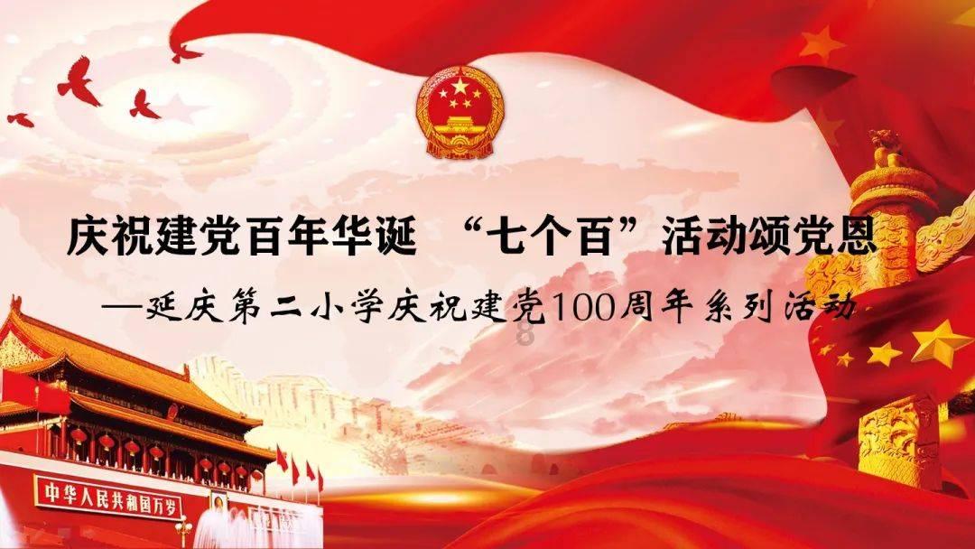 救援小棕兔