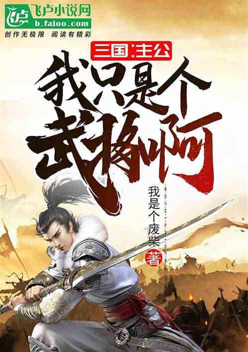 易币付链接游戏画面