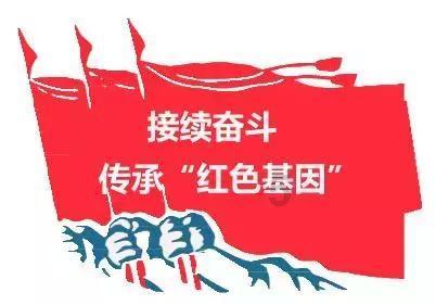 新奥特曼冒险
